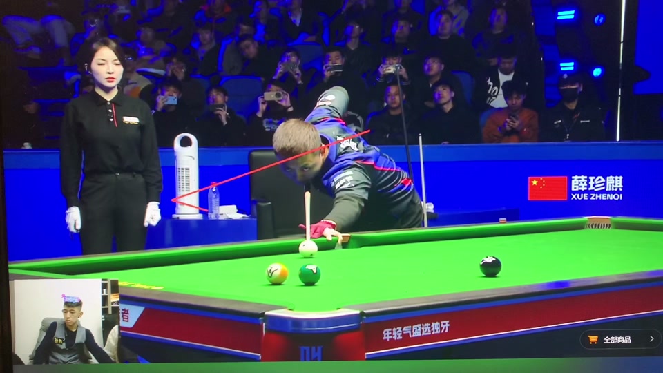 主办方在机 主办方在机