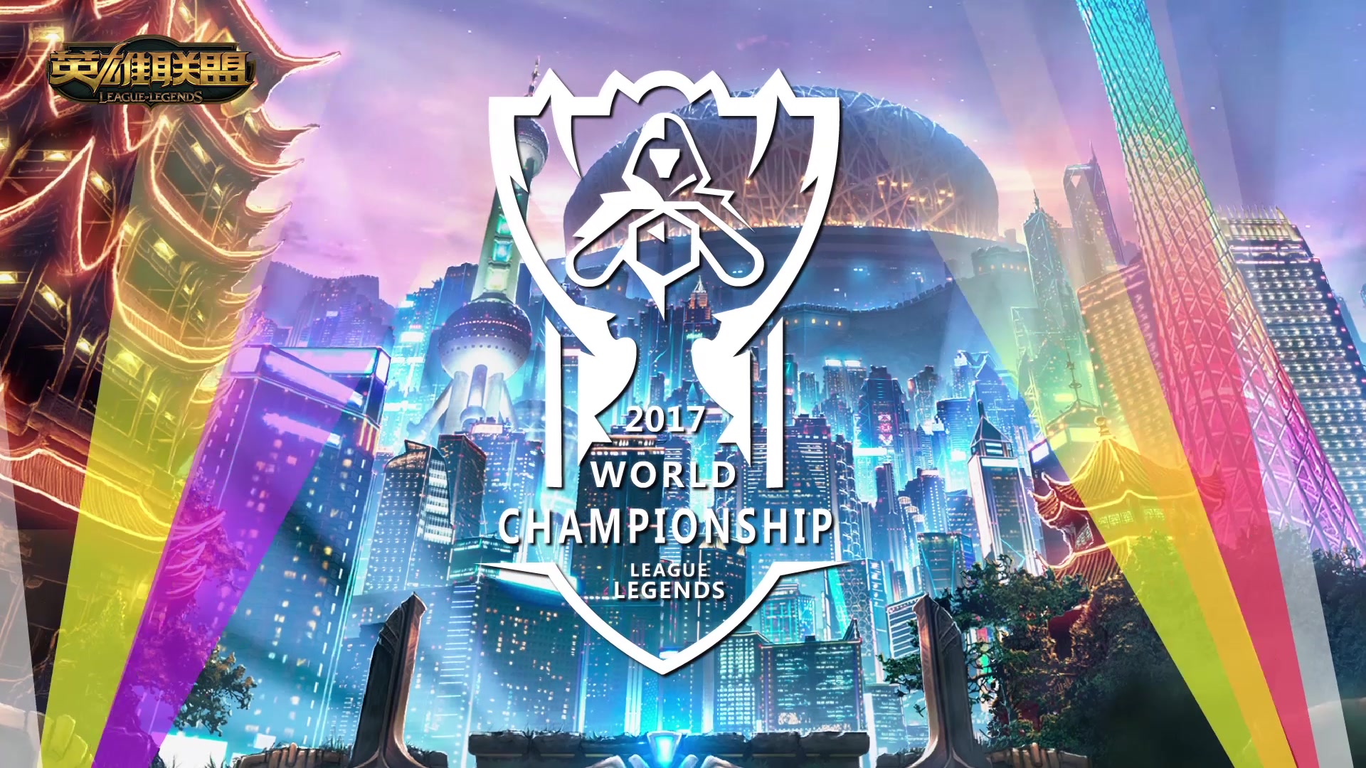 的核心人物 的核心人物