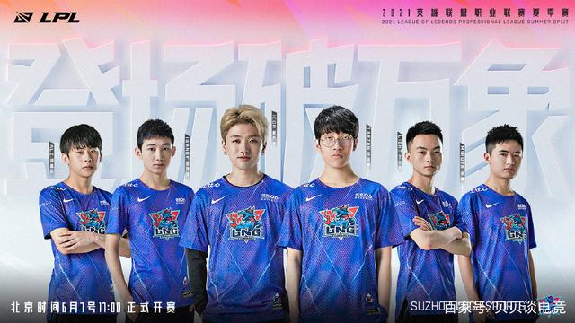 对抗升级 对抗升级