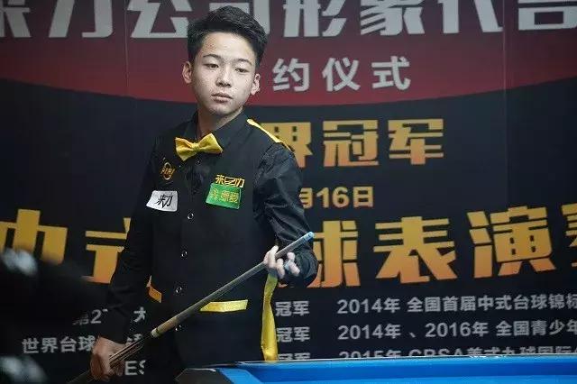 过高位逼抢 过高位逼抢