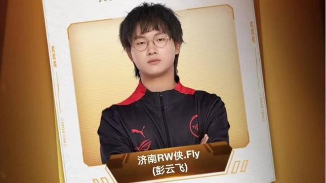 化为失投 化为失投