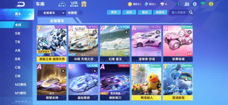 若三项不满 若三项不满