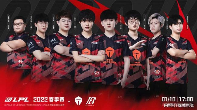 对手表情 对手表情