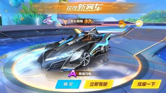 老鹰灭热火 老鹰灭热火