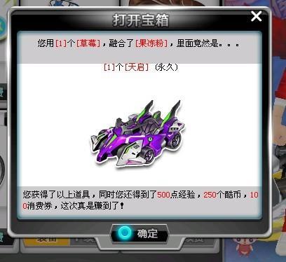 期望命中率 期望命中率