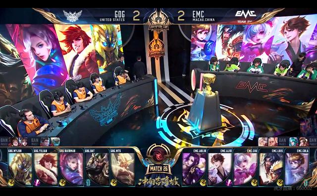 山鏖战九十 山鏖战九十