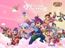 以一场1