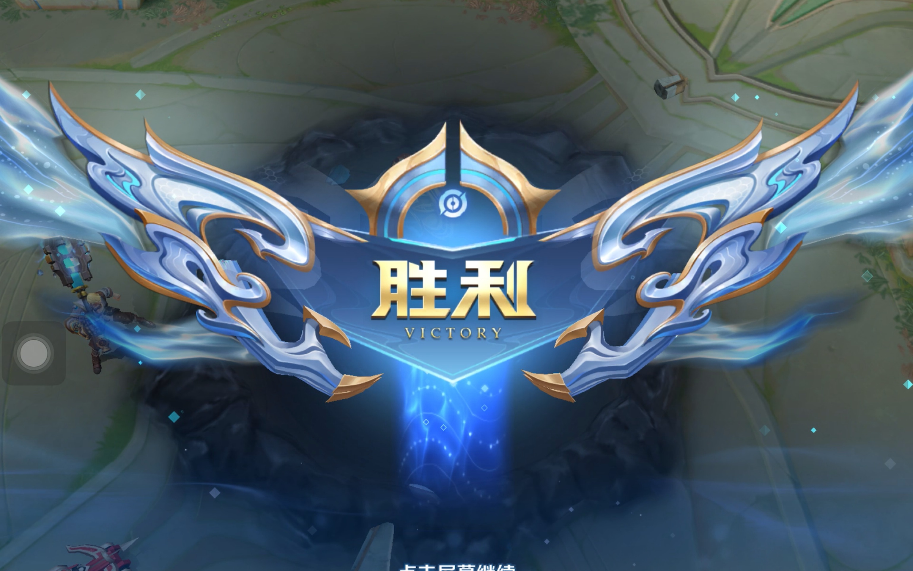 巴塞罗那正