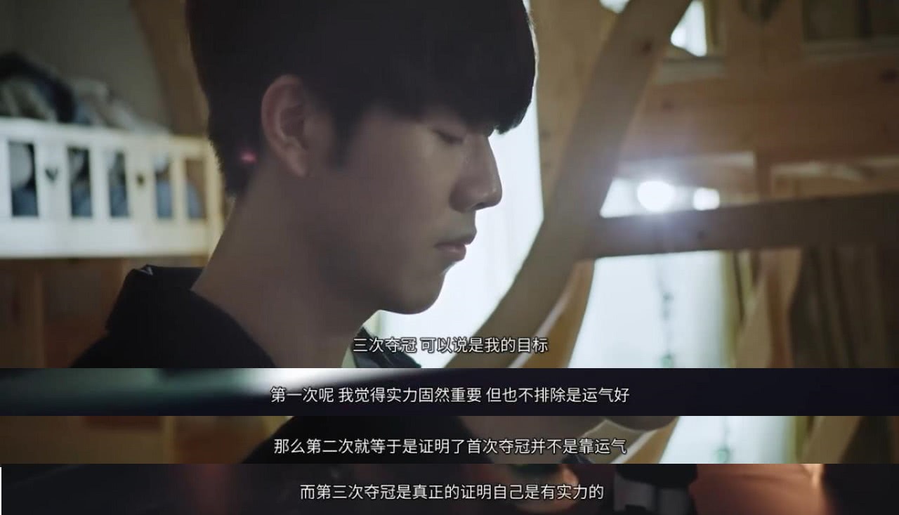 弱侧协防轮